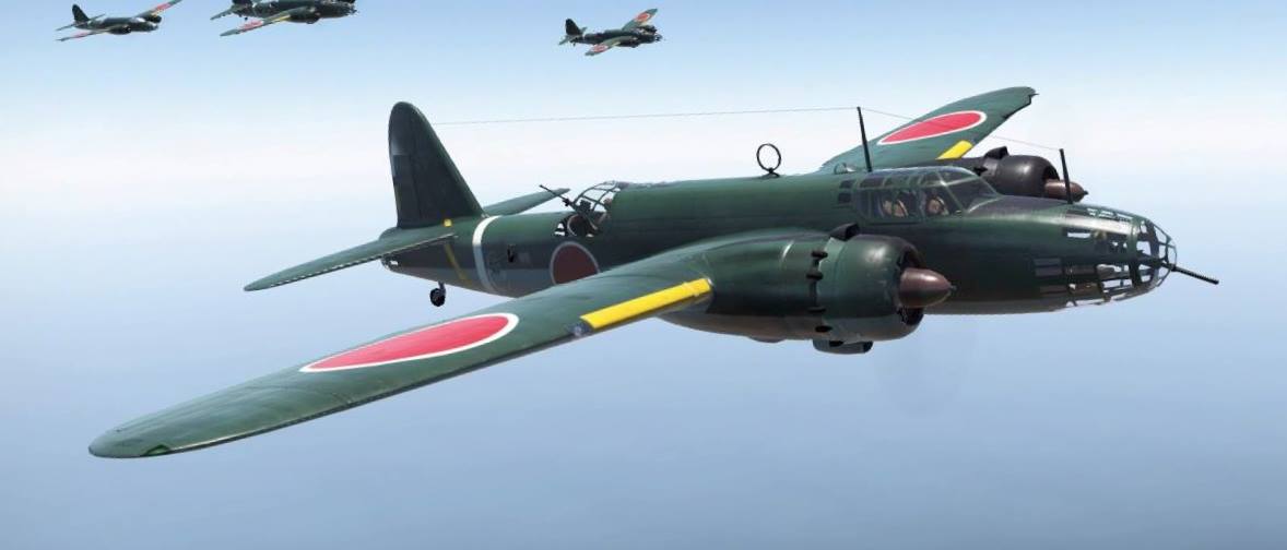 Ki-49-IIb/Late - War Thunder Wiki*